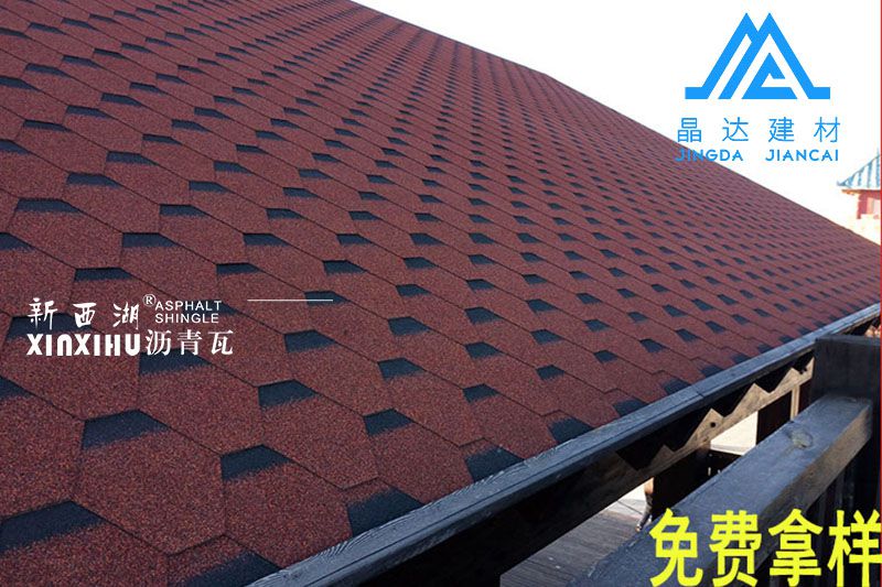 晶達瀝青瓦官方網站：http://www.ik16.cn